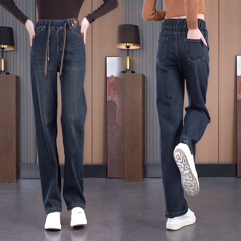 2024 Autumn New Elastic Waist Jeans Women's Straight Loose Wide-leg Pants Korean Version Slimming Fashion Long Pants
