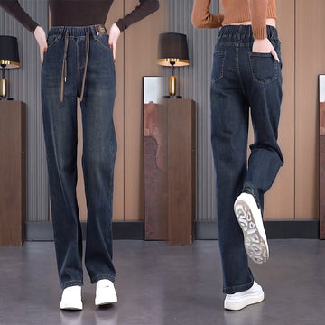 2024 Autumn New Elastic Waist Jeans Women's Straight Loose Wide-leg Pants Korean Version Slimming Fashion Long Pants