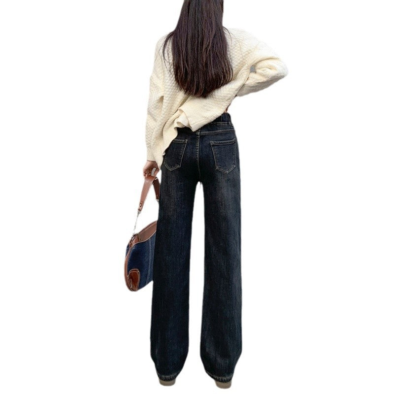 2024 Autumn New Elastic Waist Jeans Women's Straight Loose Wide-leg Pants Korean Version Slimming Fashion Long Pants
