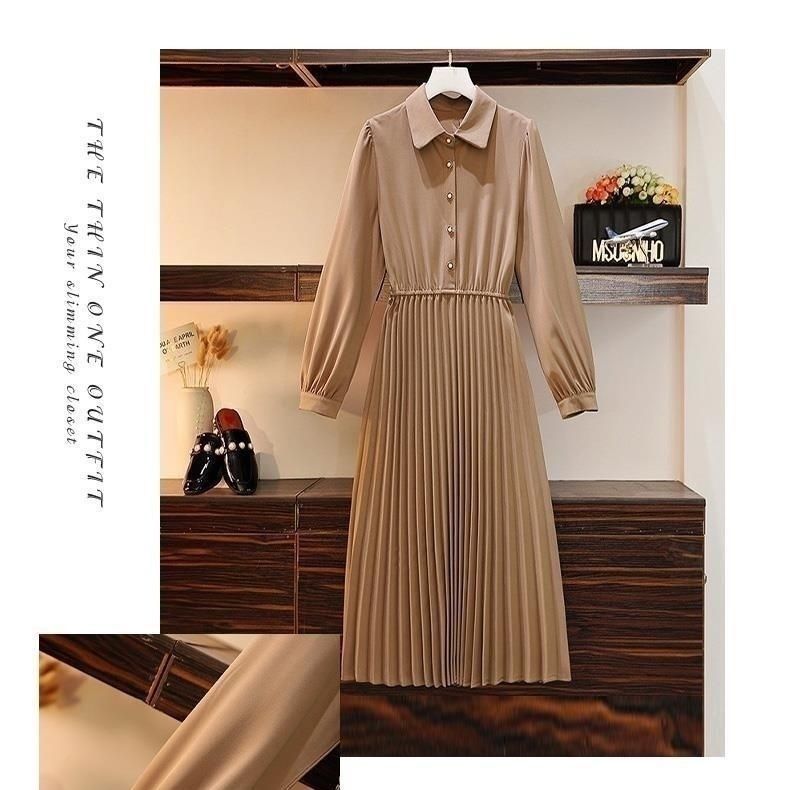 2024 Autumn New Western-style Two-Piece Women's Waist Slimming Mid-Length Shirt Dress Fashion Color-blocking Korean Vest
