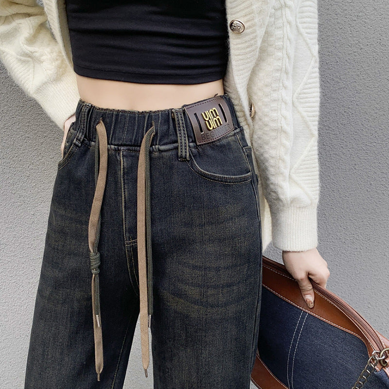2024 Autumn New Elastic Waist Jeans Women's Straight Loose Wide-leg Pants Korean Version Slimming Fashion Long Pants
