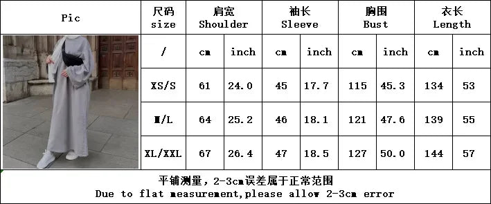 Ramadan Eid Party Dress for Women Muslim Modest Long Dresses Morocco Abayas Vestidos Largos Dubai Arab Robe Islamic Clothing