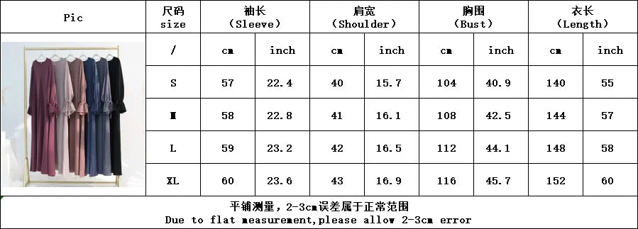 2025 Ramadan Arabic Muslim Woman Modest Dress Elegant Dubai Plain Abaya Islamic Church Clothing Fashion Loose Turkey Solid Robe