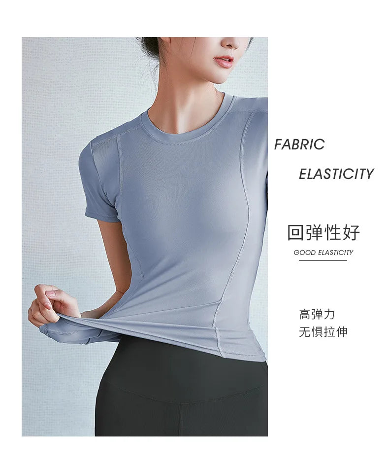 2024 Women's Sports Fitness Clothing Slim Running Sweat Absorbing Skinny Yoga Clothes Quick Drying Clothes Short Sleeved T-shirt